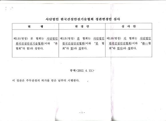 뵿ΰ3.jpg